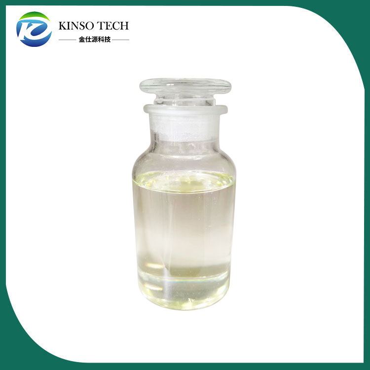 2-(4-chloro-2-methylphenoxy)-၊ octyl ester CAS 161922-37-8